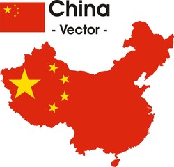 Naklejka premium China Flagge