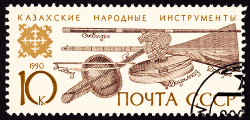 Soviet Postage Stamp Kazakhstan Folk Music Instruments Kobyz