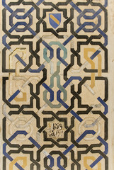 Granada,Spain,the Alhambra