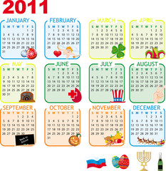 2011 Calendar of monthly events