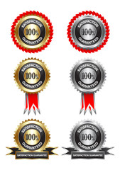 Satisfaction Guaranteed