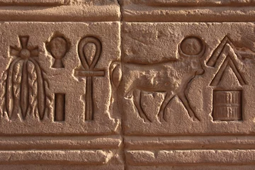 Türaufkleber Hiéroglyphes © Pierre-Jean DURIEU