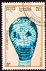 Canceled Cambodian Postage Stamp Spectacled Indian Cobra Naja