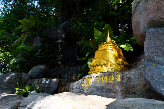 Golden Mount Temple (Wat Sakate), Bangkok, Thailand