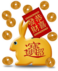 Chinese New Year Rabbit Bank with Red Packet