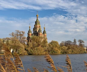 Tuinposter Russian cathedral © Mulden