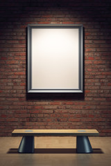 blank frame in the gallery