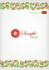 Green abstract background