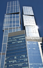 Moscow, modern building