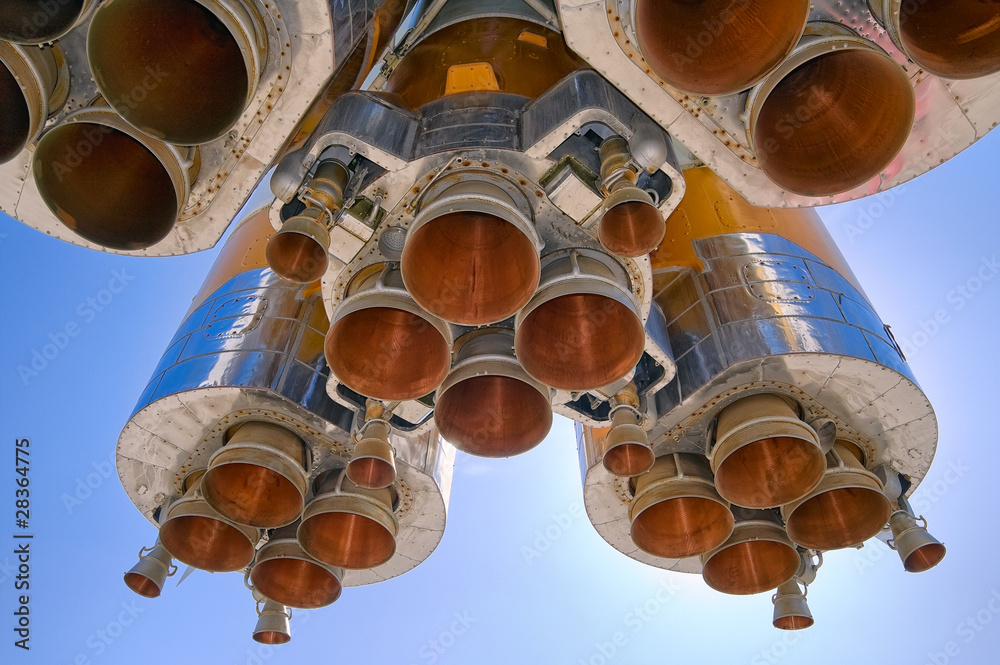 Wall mural details of space rocket engine
