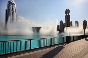 Burj Khalifa Performing Fountain.