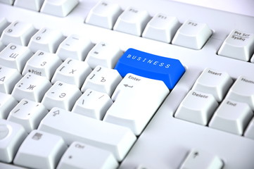 Detail of the keyboard