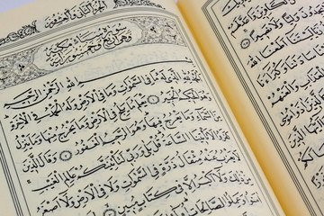 Fototapeta premium Quran