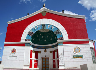 teatro in mongolia