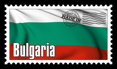 Made in Bulgaria original stamp