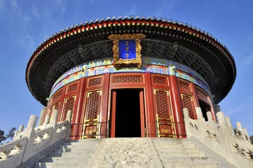 Fototapeten Das kaiserliche Himmelsgewölbe im Himmelstempel in Peking, © robepco