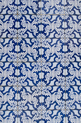 Portuguese glazed tiles