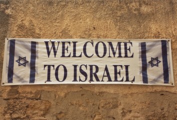 welcome to Israel sign