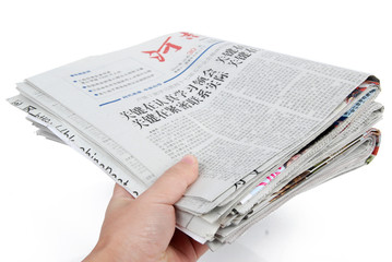 Fototapeta premium Chinese newspaper