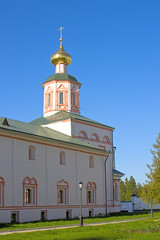 Iversky Monastery