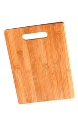 kitchen cooking board