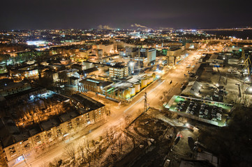 Fototapeta na wymiar Dniepropietrowsk dzielnicy przemysłowej