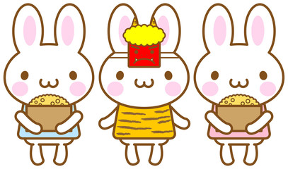 うさぎ　節分