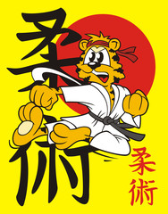 Tiger Jujutso Yellow