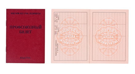 Fototapeta premium Trade Union card of the former USSR