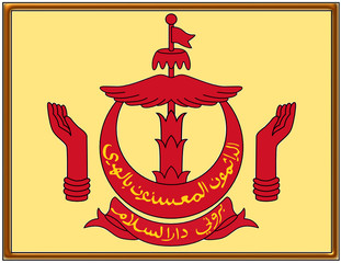 Brunei national emblem coat frame
