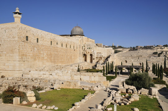 Jerusalem Archaeological park