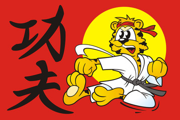 Tiger Kung Fu horizontal