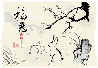 Chinese's Year of the Rabbit Ink Painting