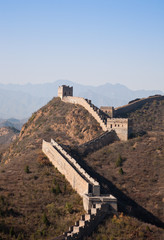 Fototapeta premium china