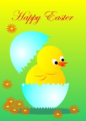 Happy Easter, vector cute illustration