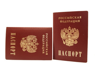 The Russian passport