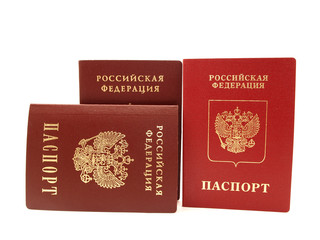 The Russian passport