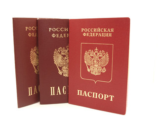 The Russian passport