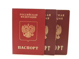 The Russian passport