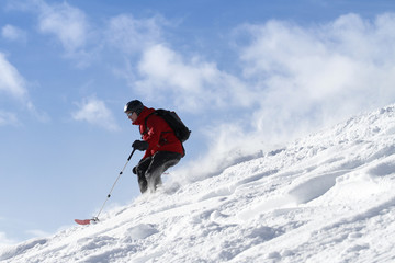 Skier freeriding in backcountry