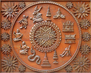 general literature & art on teak