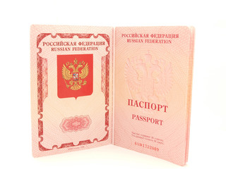 The opened passport