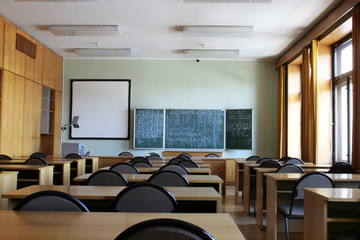 Empty big classroom at school