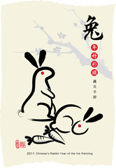 Chinese's Year of the Rabbit Ink Painting