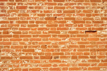 Brick wall, lacks a brick