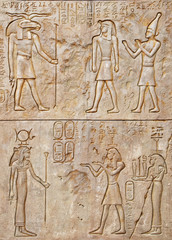 Hieroglyph