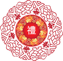 Chinese traditional round lace