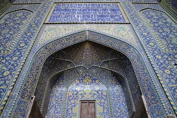 Papier Peint photo Lavable moyen-Orient mosquée iranienne
