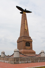 Borodino. A Monument Eagle.