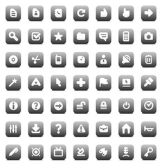 Vector icons for interface
